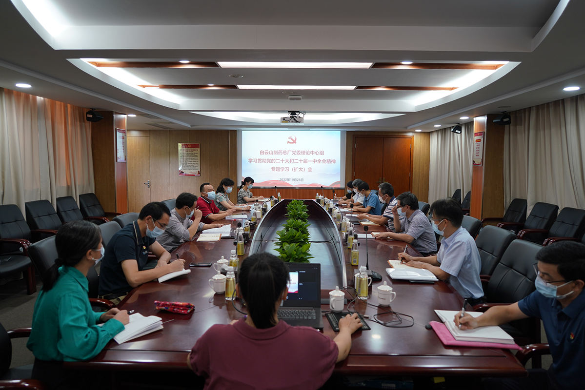 亚美国际·(中国区)有限公司官网