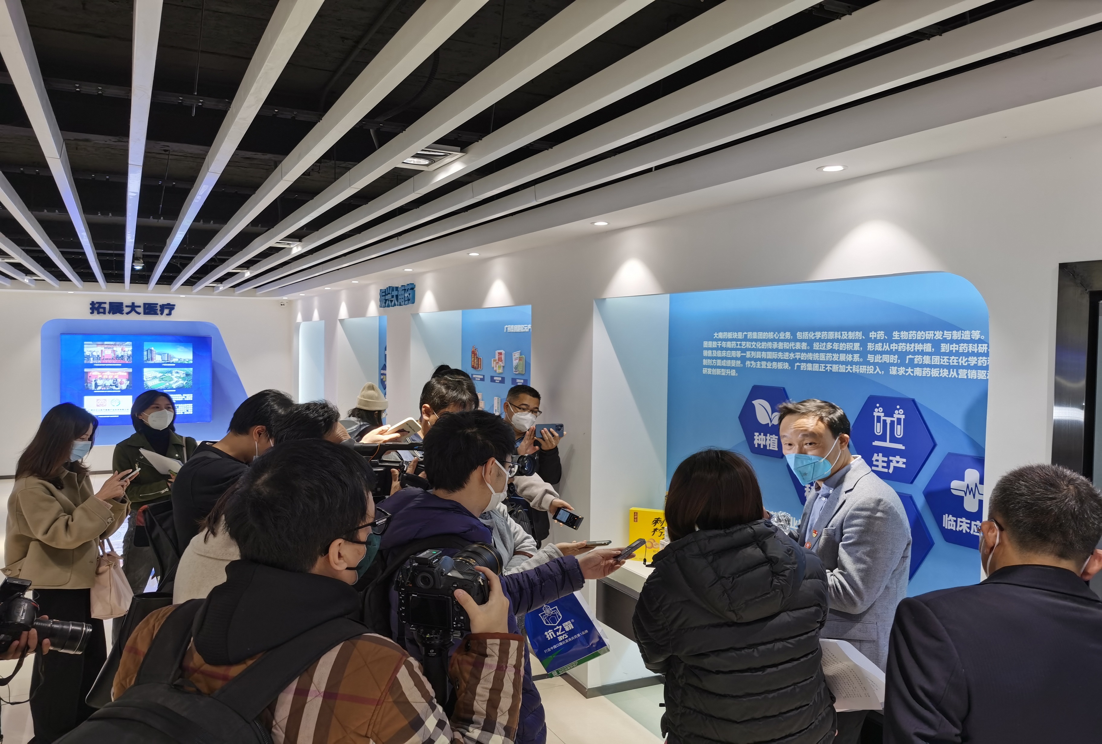 亚美国际·(中国区)有限公司官网