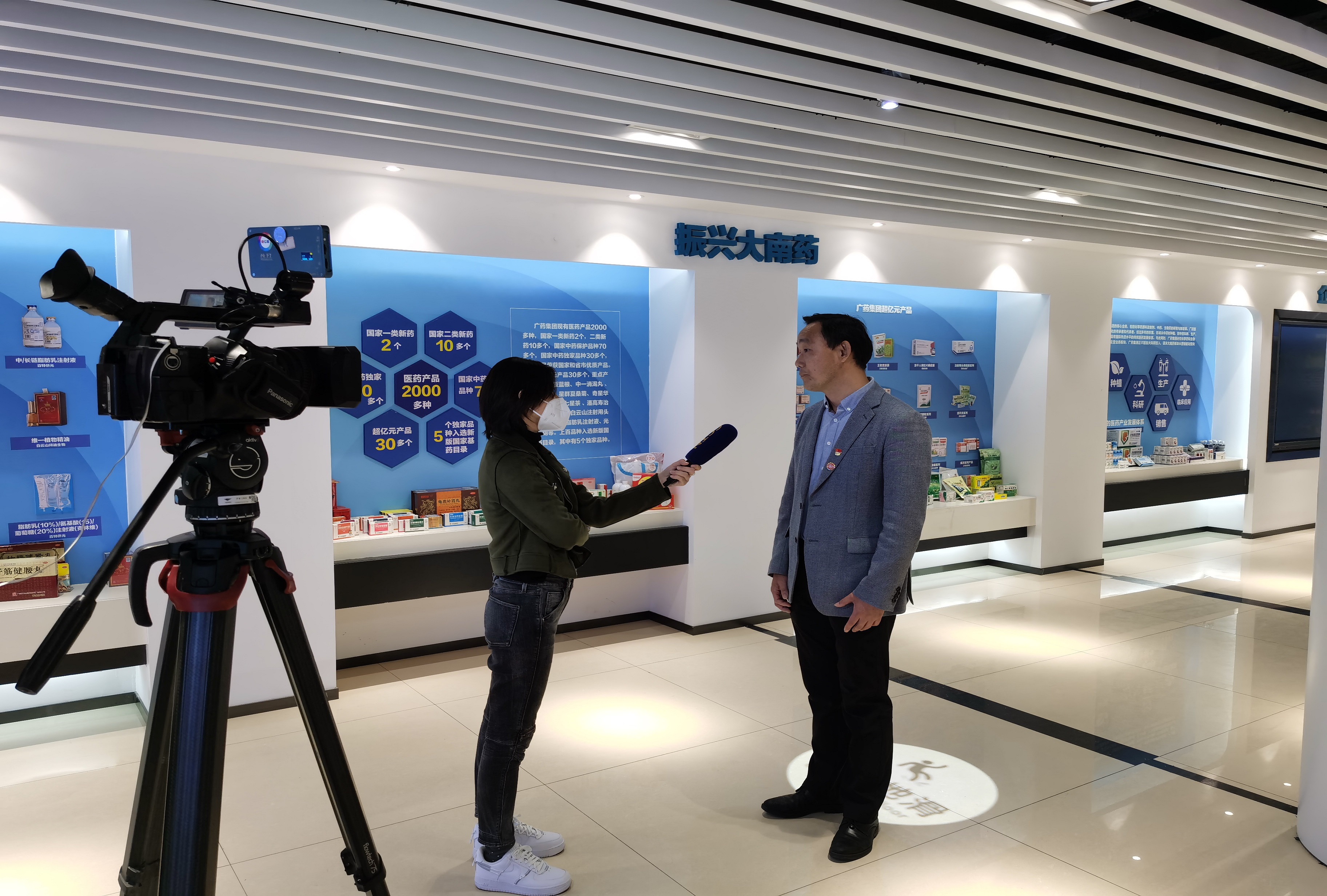 亚美国际·(中国区)有限公司官网