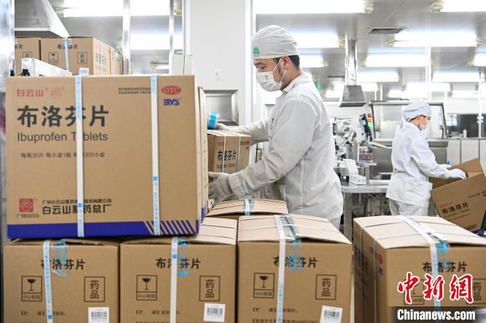 亚美国际·(中国区)有限公司官网