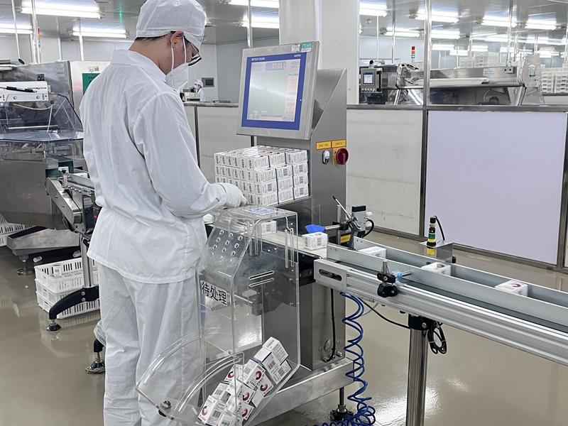 亚美国际·(中国区)有限公司官网