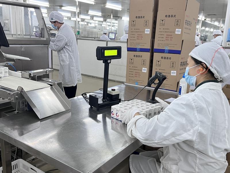 亚美国际·(中国区)有限公司官网