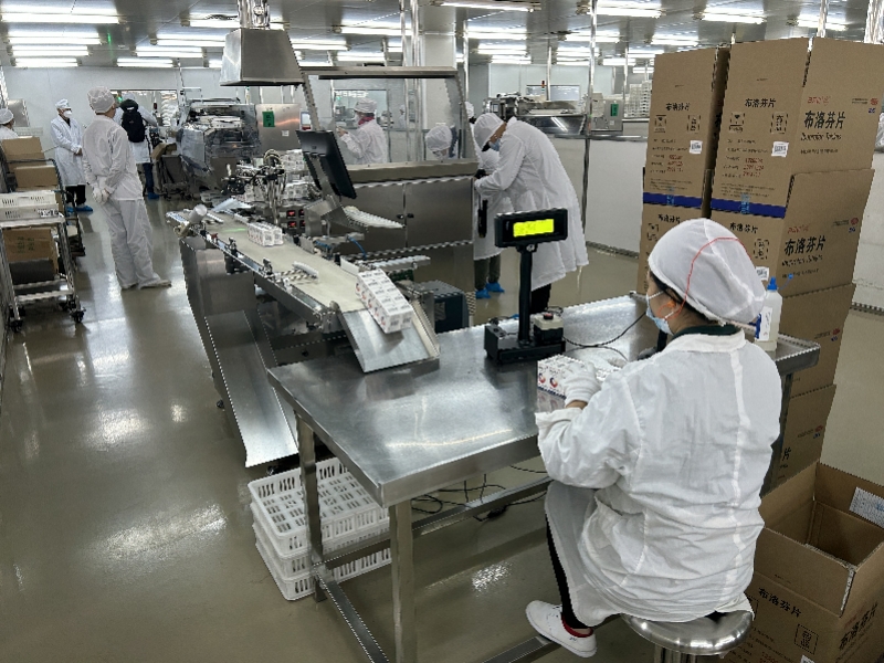 亚美国际·(中国区)有限公司官网