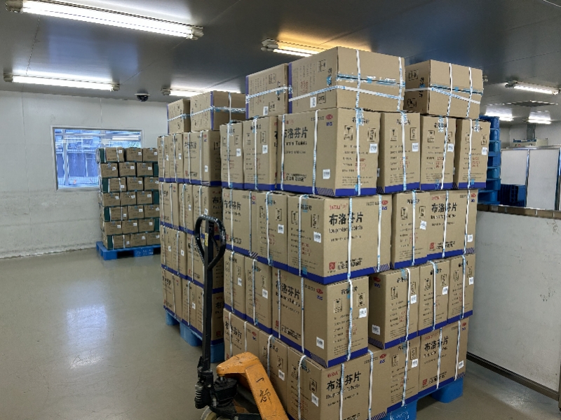 亚美国际·(中国区)有限公司官网