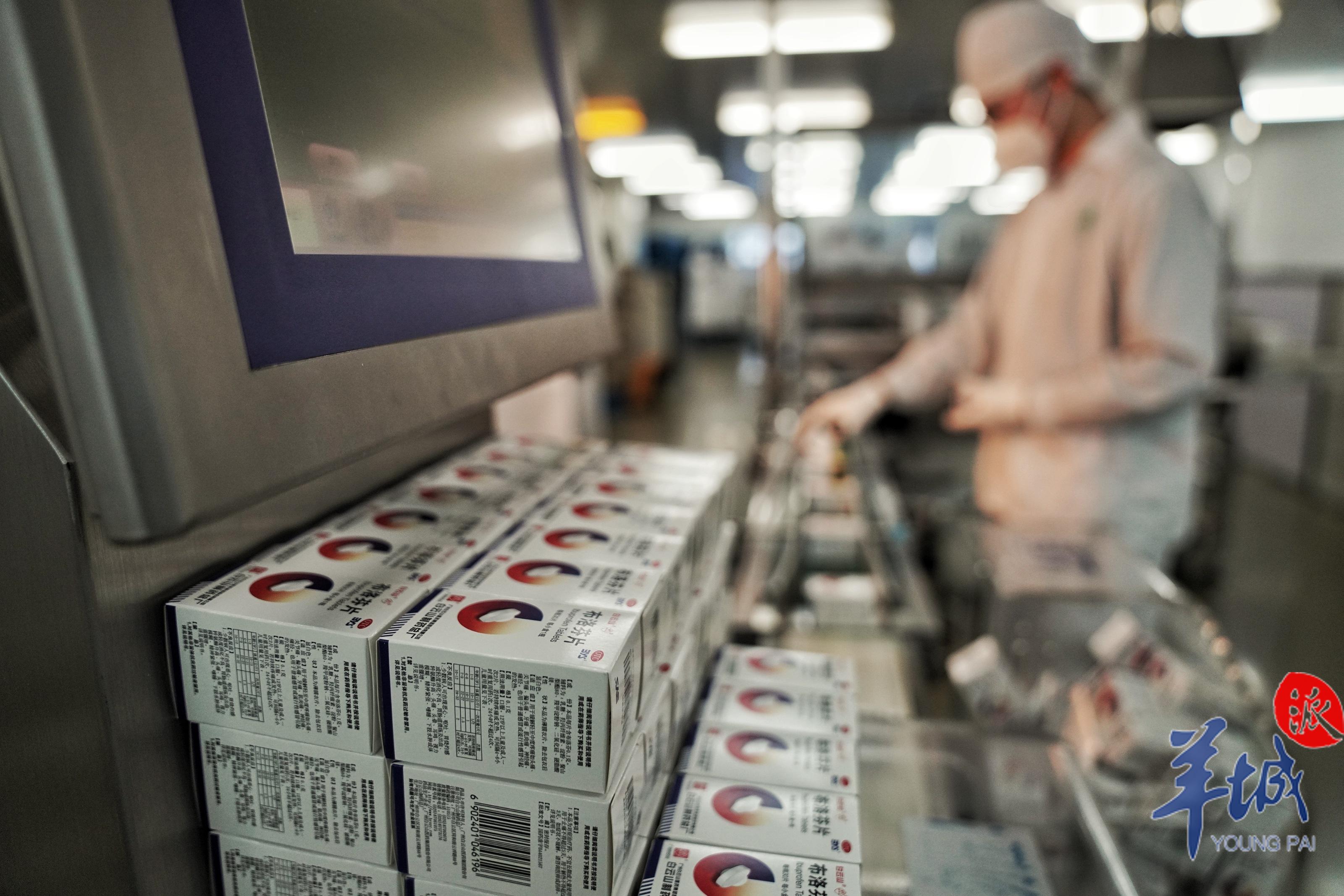 亚美国际·(中国区)有限公司官网