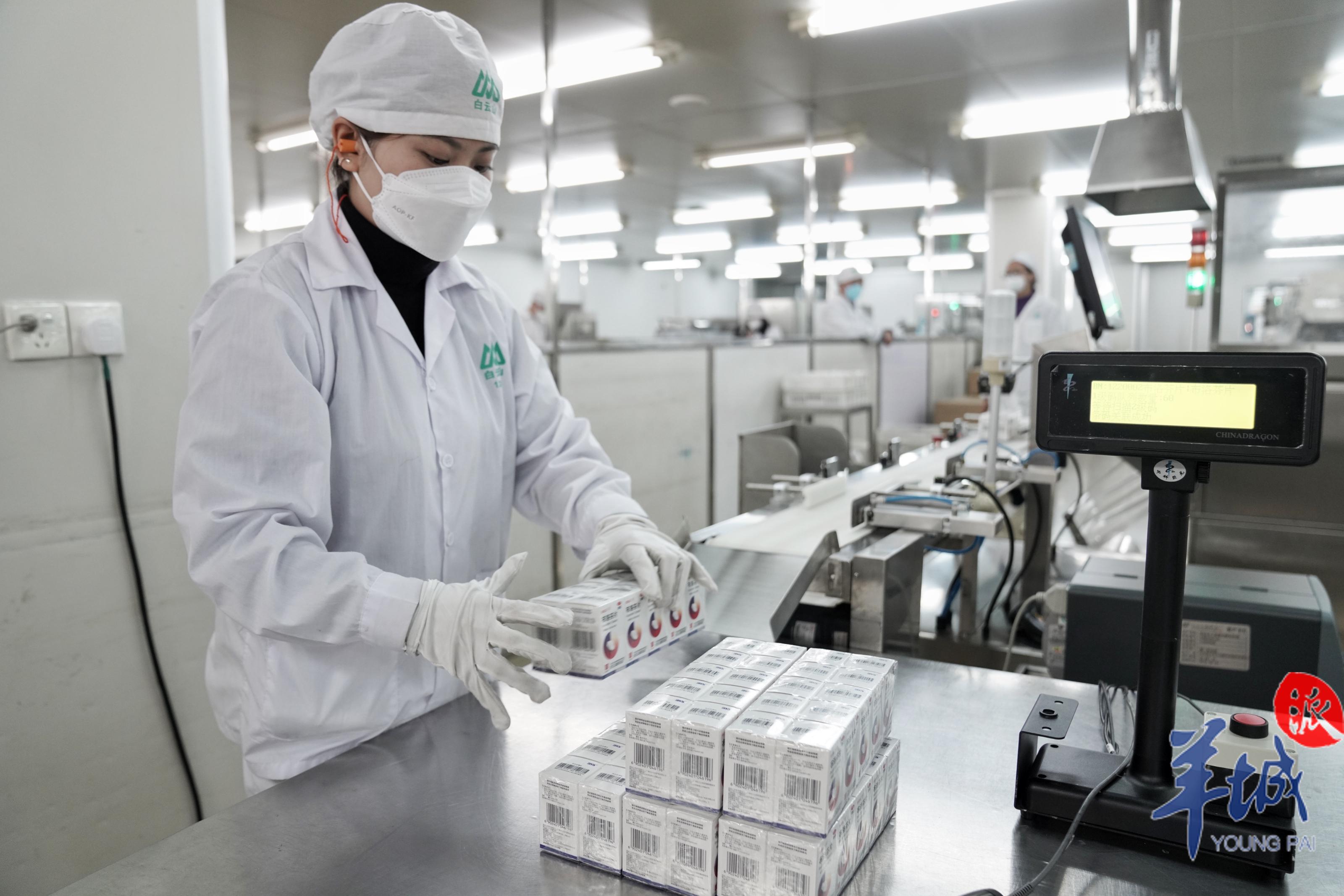 亚美国际·(中国区)有限公司官网