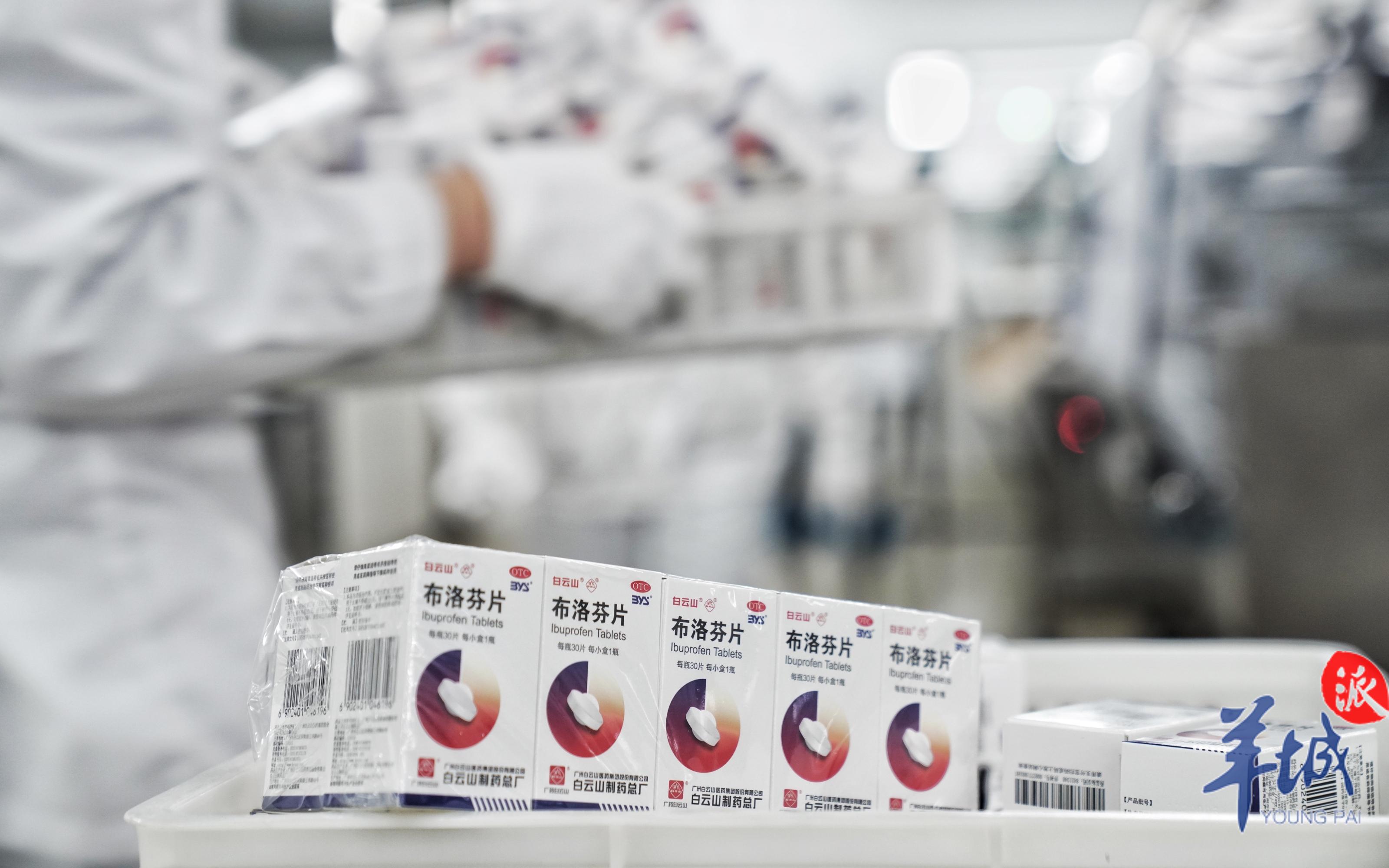 亚美国际·(中国区)有限公司官网