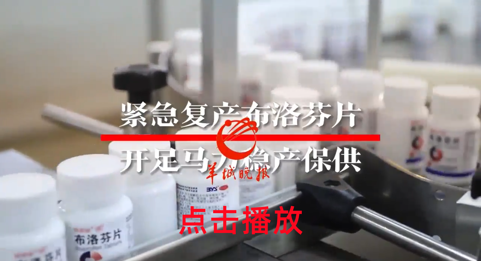 亚美国际·(中国区)有限公司官网