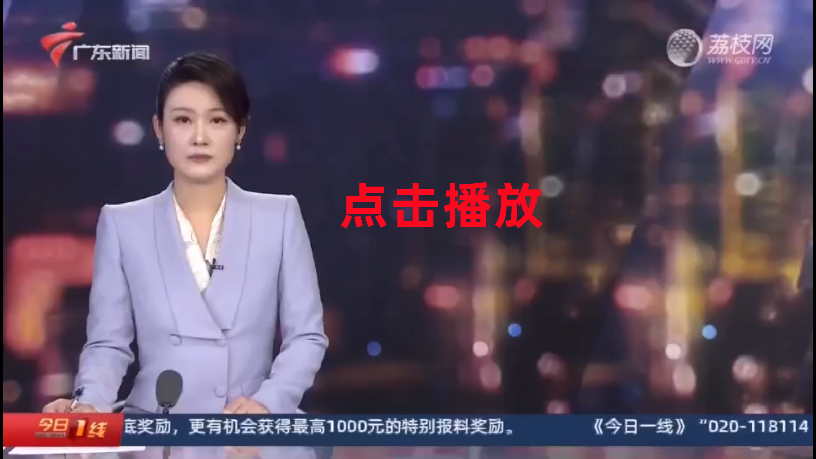 亚美国际·(中国区)有限公司官网