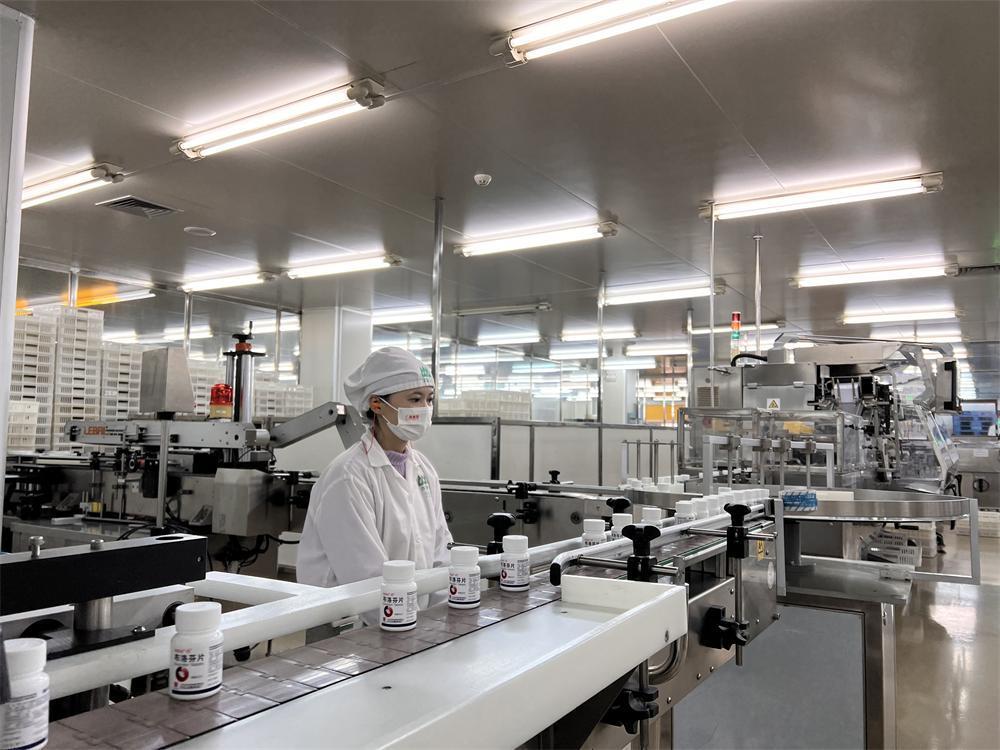 亚美国际·(中国区)有限公司官网