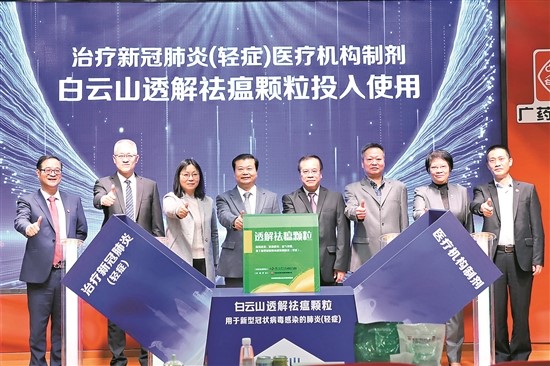 亚美国际·(中国区)有限公司官网