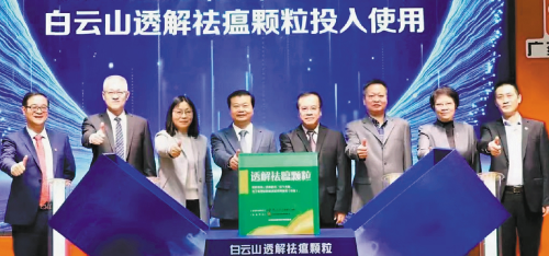 亚美国际·(中国区)有限公司官网