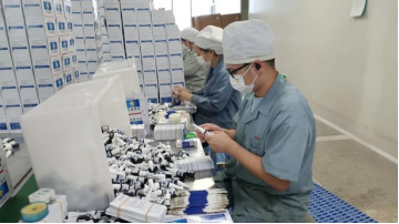 亚美国际·(中国区)有限公司官网