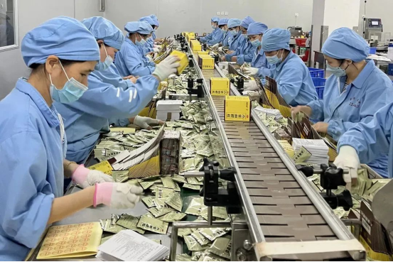 亚美国际·(中国区)有限公司官网