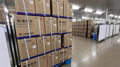 亚美国际·(中国区)有限公司官网