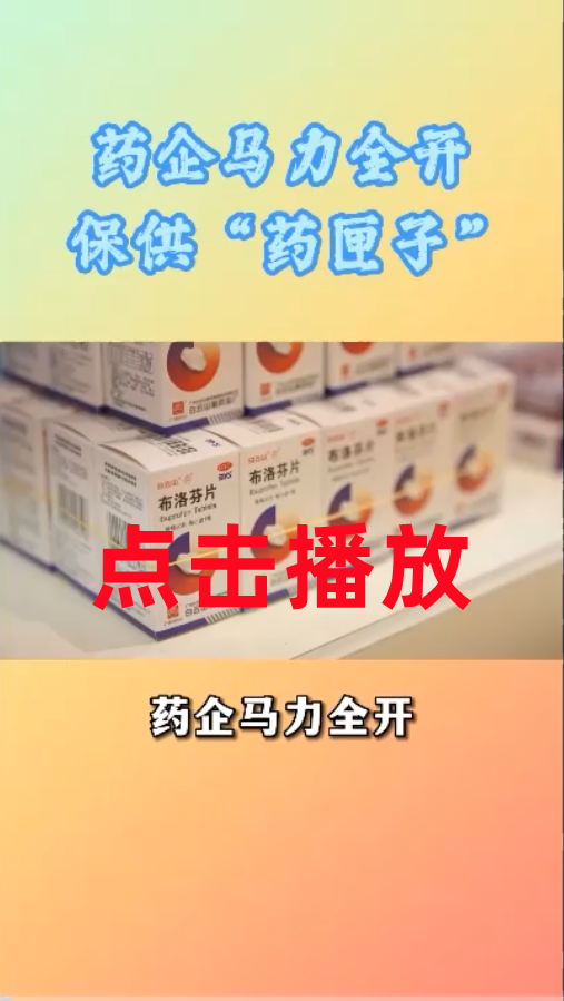 亚美国际·(中国区)有限公司官网