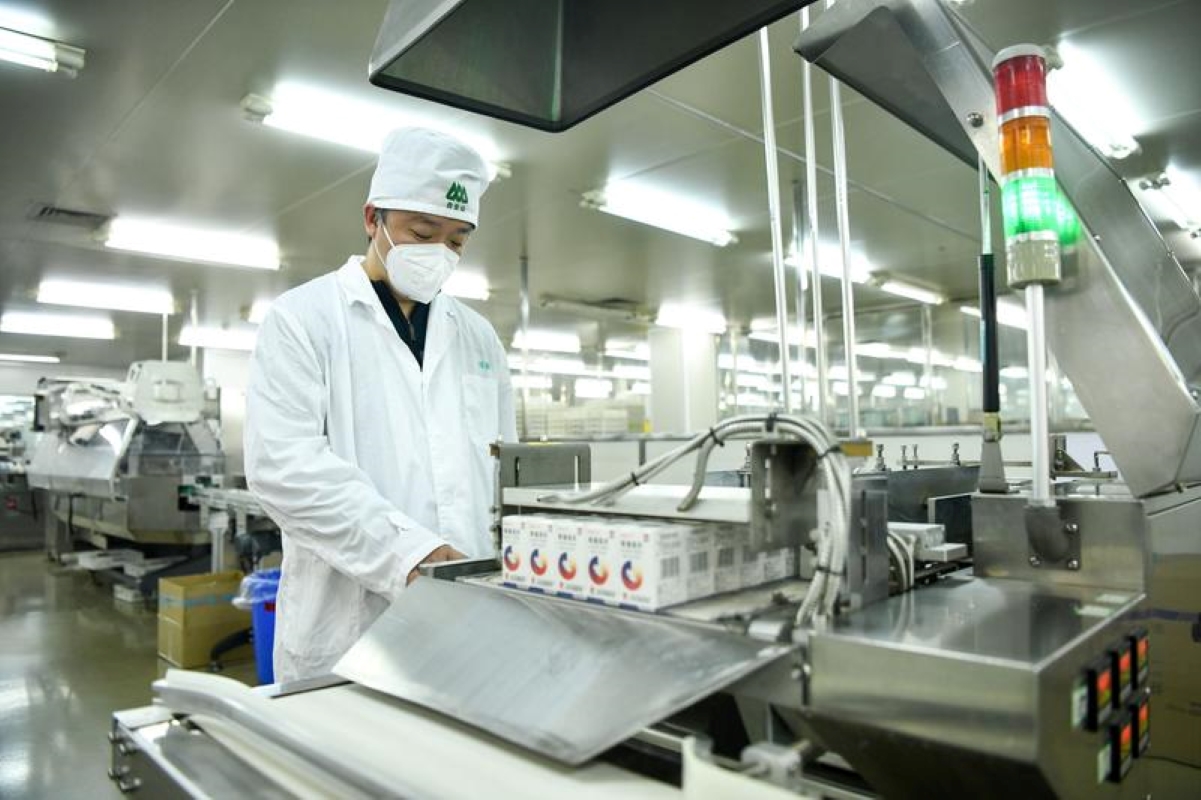 亚美国际·(中国区)有限公司官网