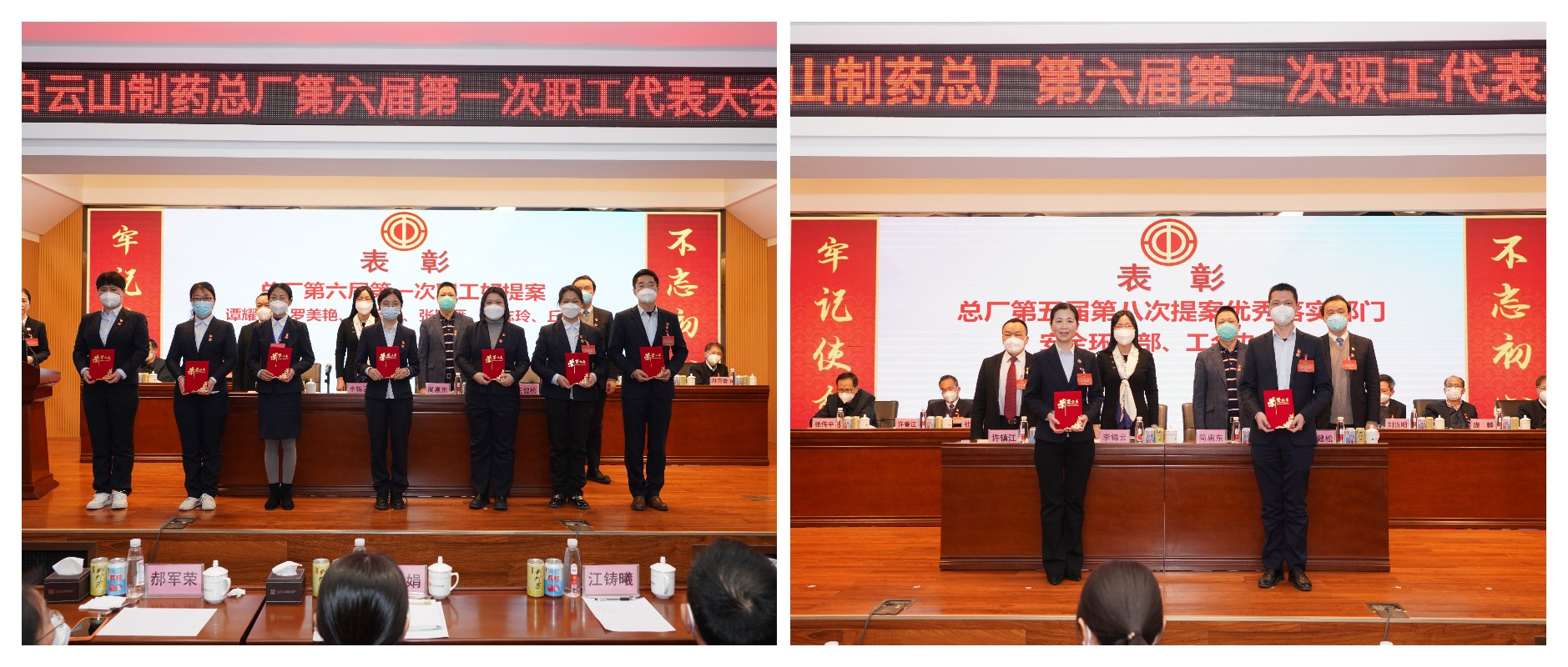 亚美国际·(中国区)有限公司官网