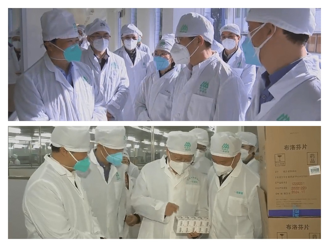 亚美国际·(中国区)有限公司官网