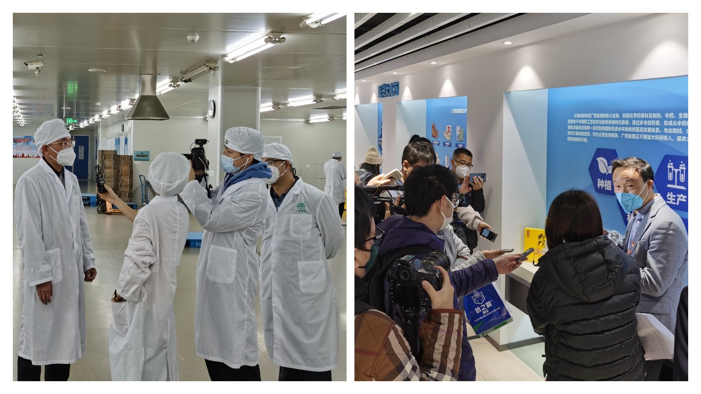 亚美国际·(中国区)有限公司官网