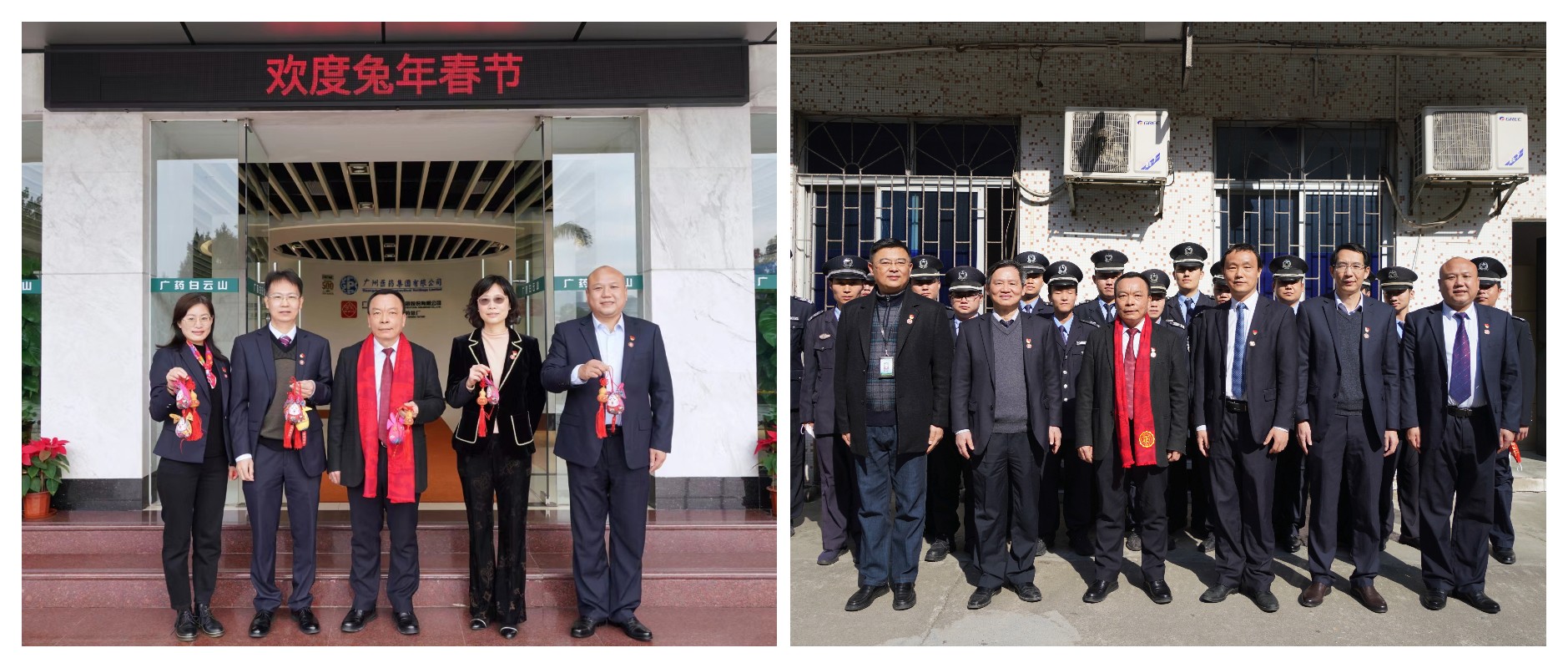 亚美国际·(中国区)有限公司官网