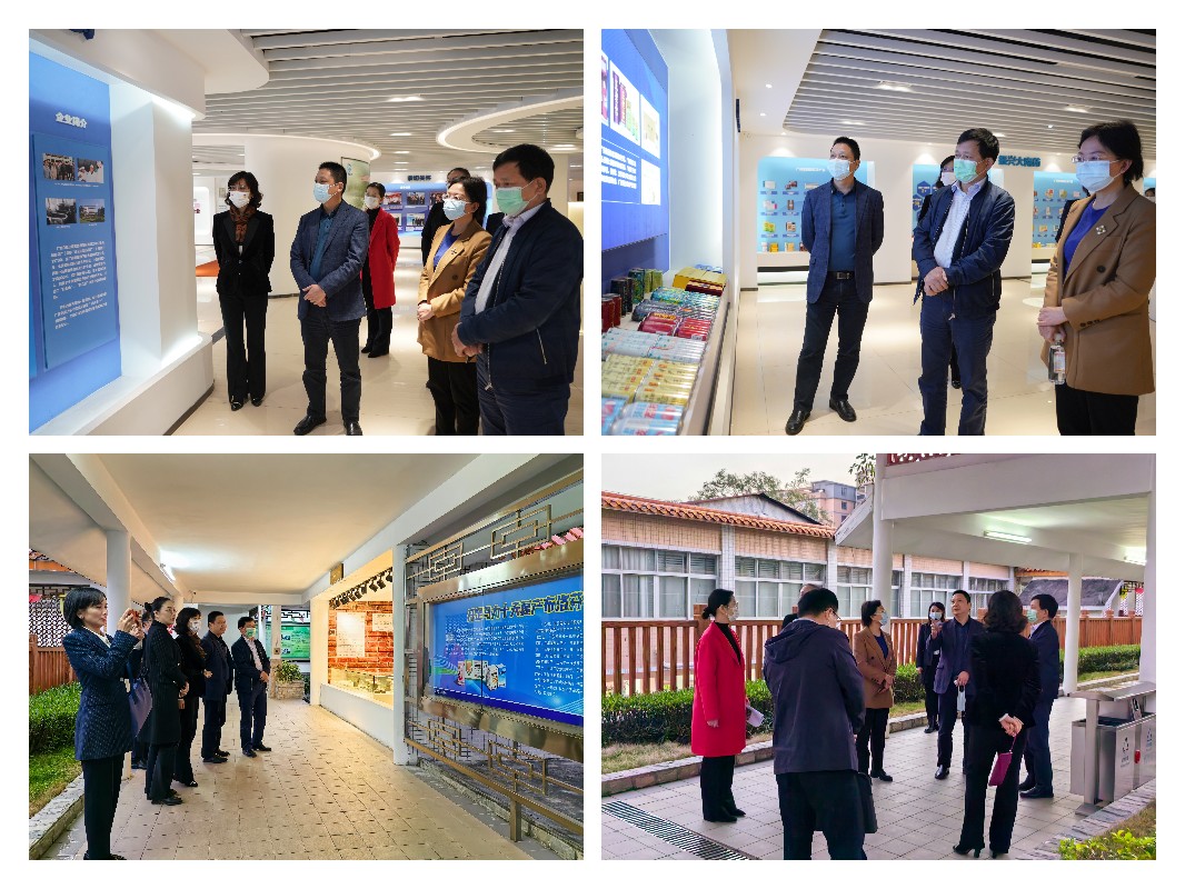 亚美国际·(中国区)有限公司官网