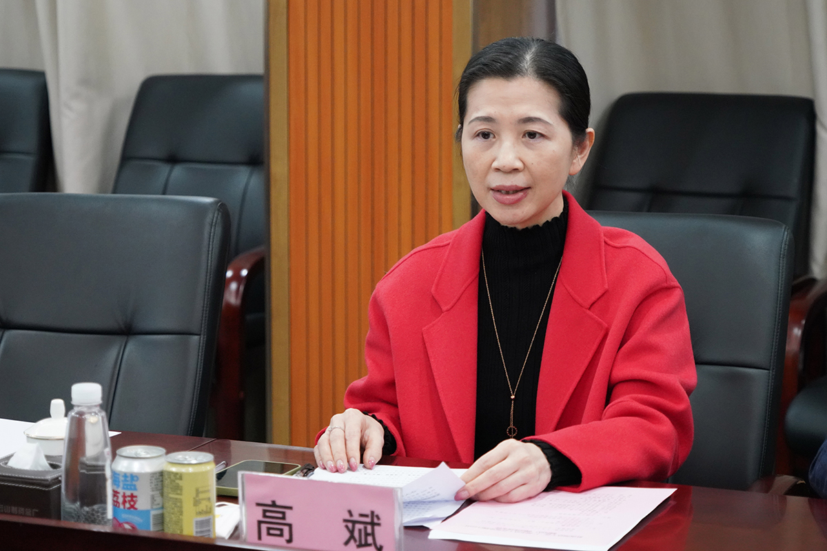 亚美国际·(中国区)有限公司官网