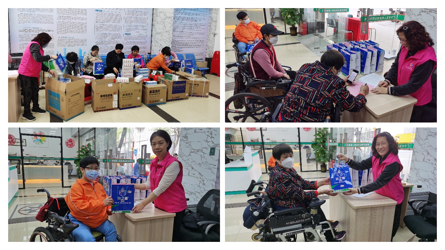 亚美国际·(中国区)有限公司官网