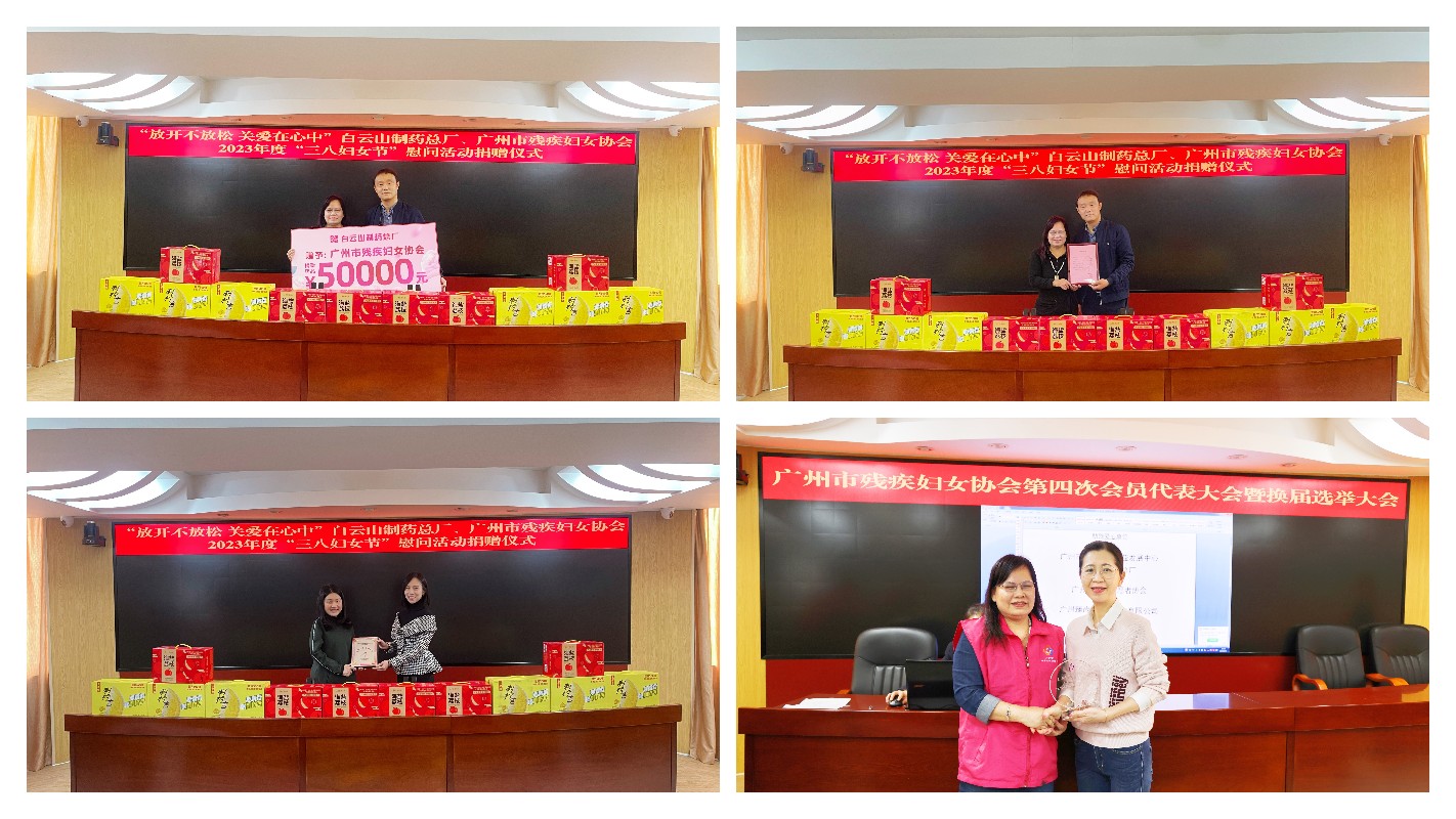 亚美国际·(中国区)有限公司官网