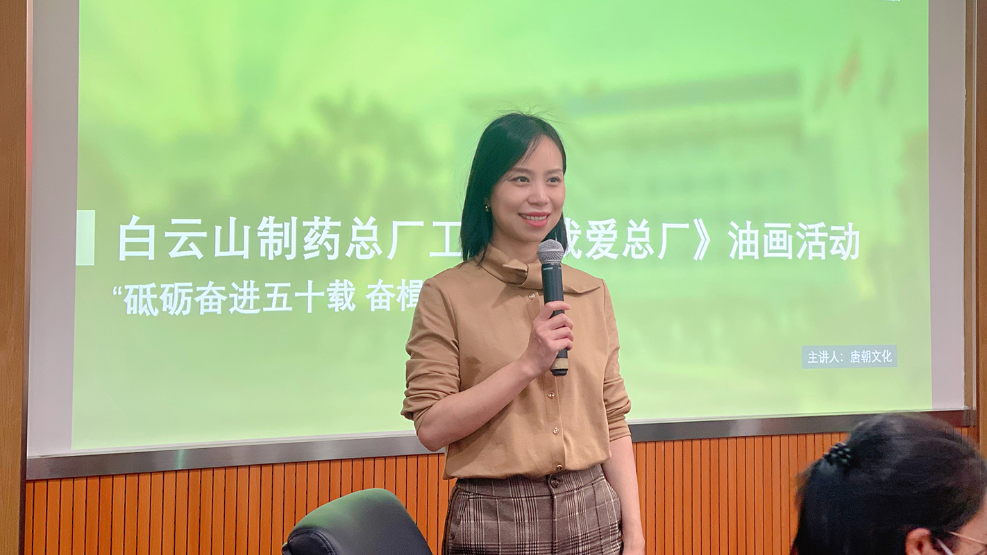 亚美国际·(中国区)有限公司官网