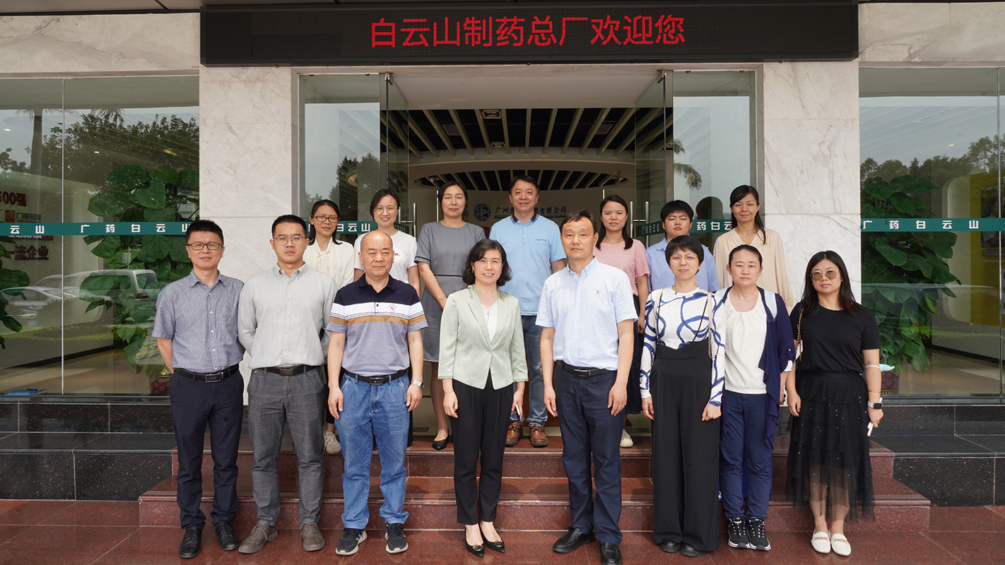 亚美国际·(中国区)有限公司官网