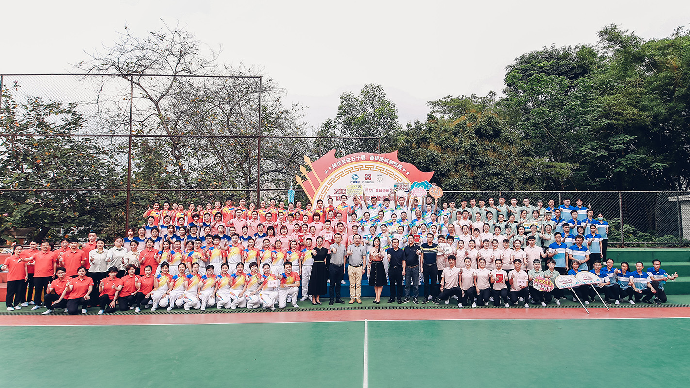 亚美国际·(中国区)有限公司官网