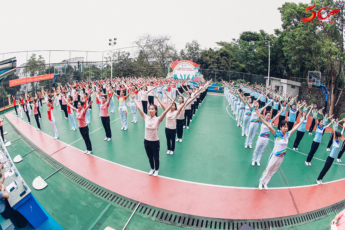 亚美国际·(中国区)有限公司官网