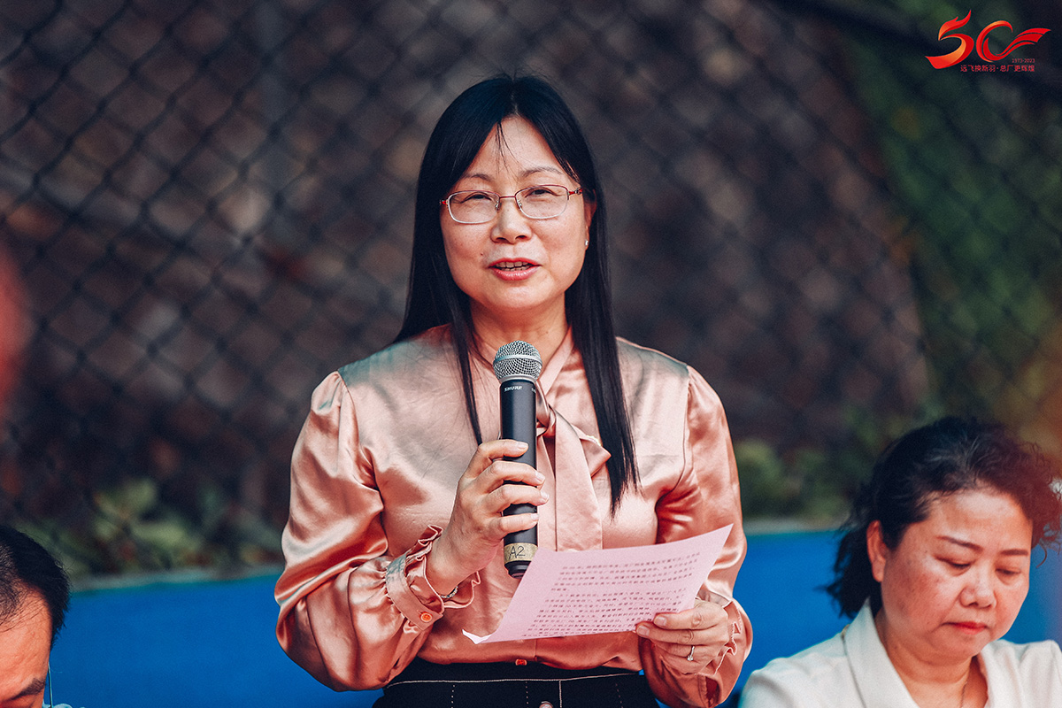 亚美国际·(中国区)有限公司官网