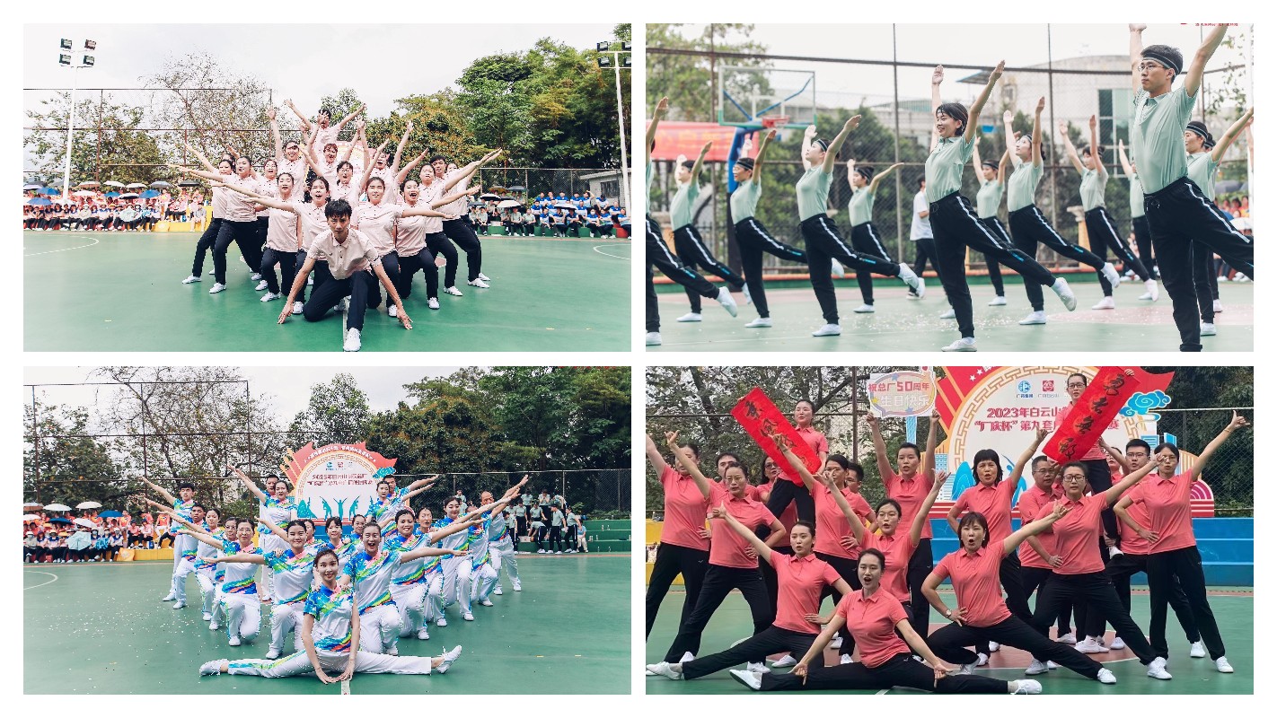 亚美国际·(中国区)有限公司官网