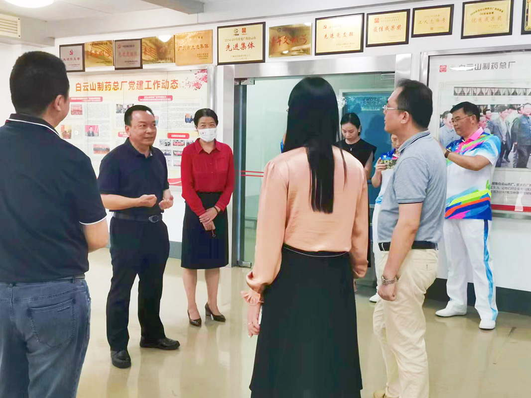 亚美国际·(中国区)有限公司官网