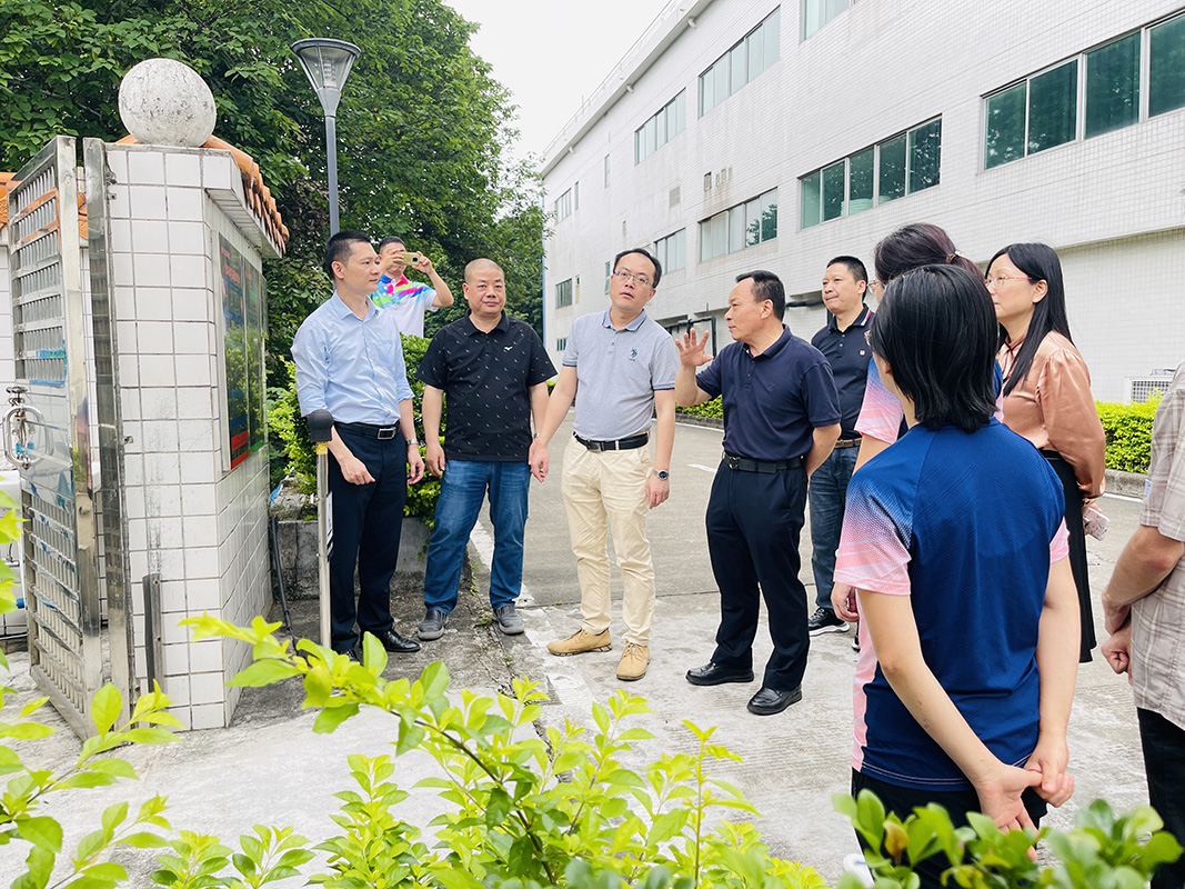 亚美国际·(中国区)有限公司官网