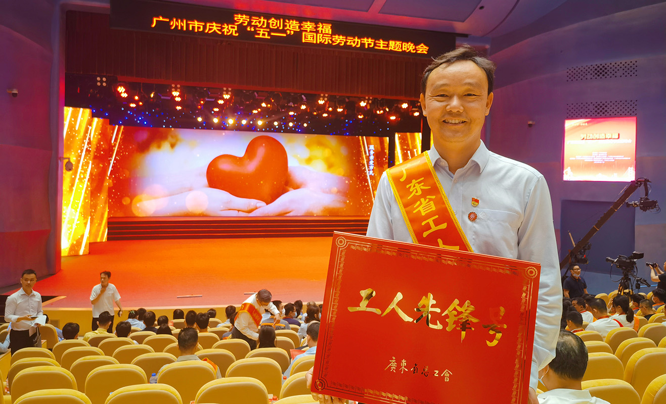 亚美国际·(中国区)有限公司官网