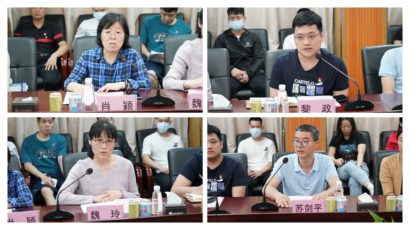 亚美国际·(中国区)有限公司官网