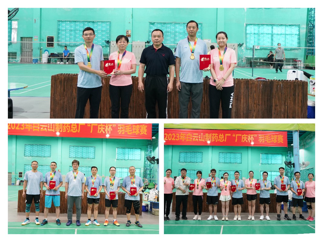 亚美国际·(中国区)有限公司官网