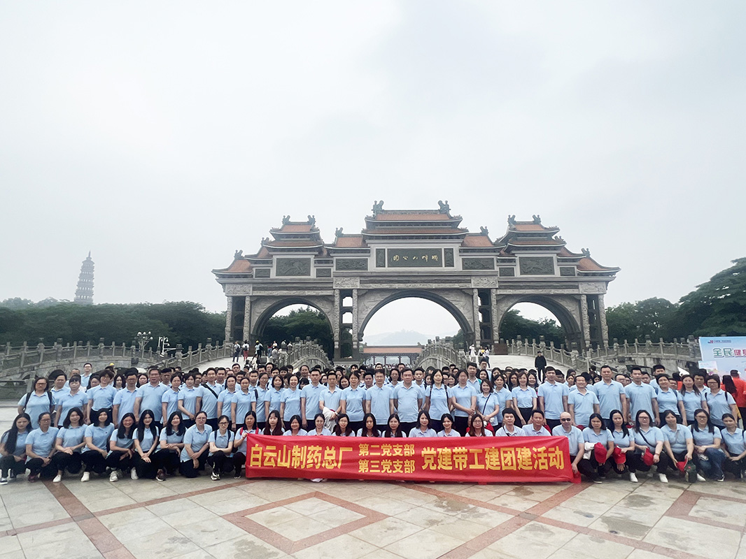 亚美国际·(中国区)有限公司官网