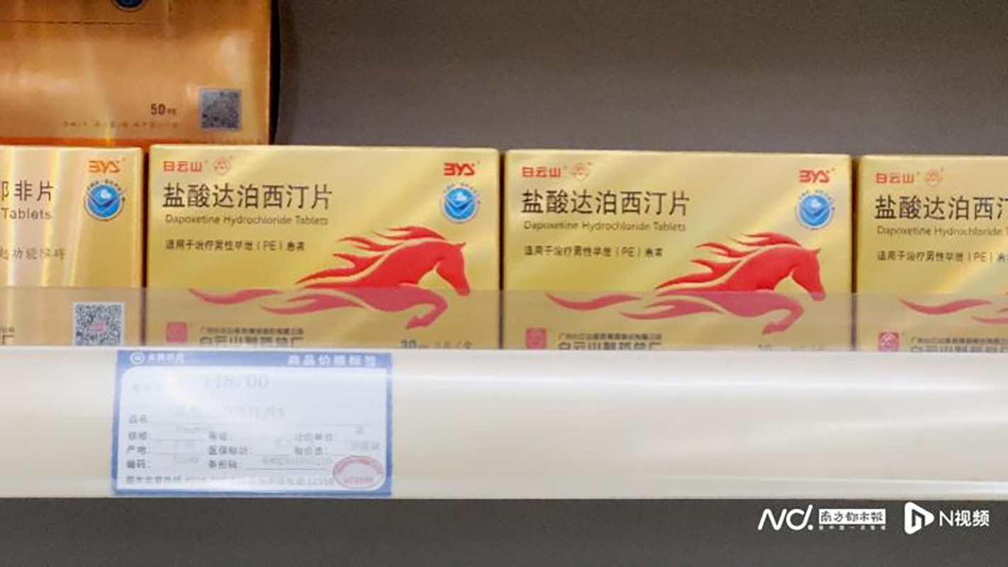 亚美国际·(中国区)有限公司官网