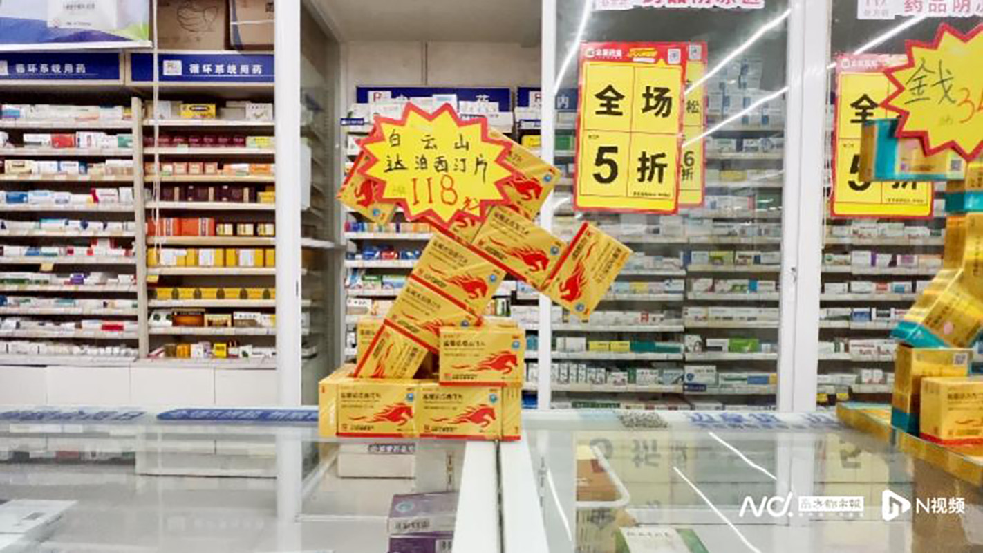 亚美国际·(中国区)有限公司官网