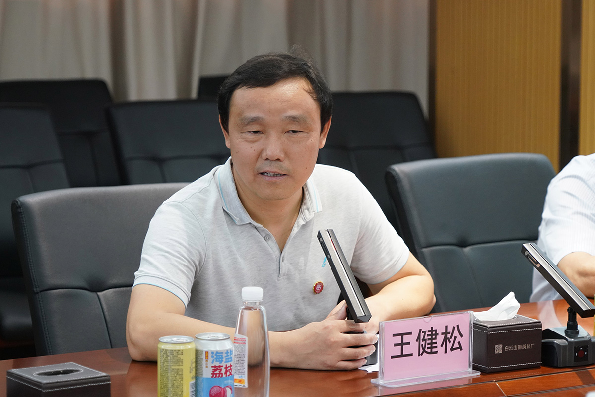 亚美国际·(中国区)有限公司官网