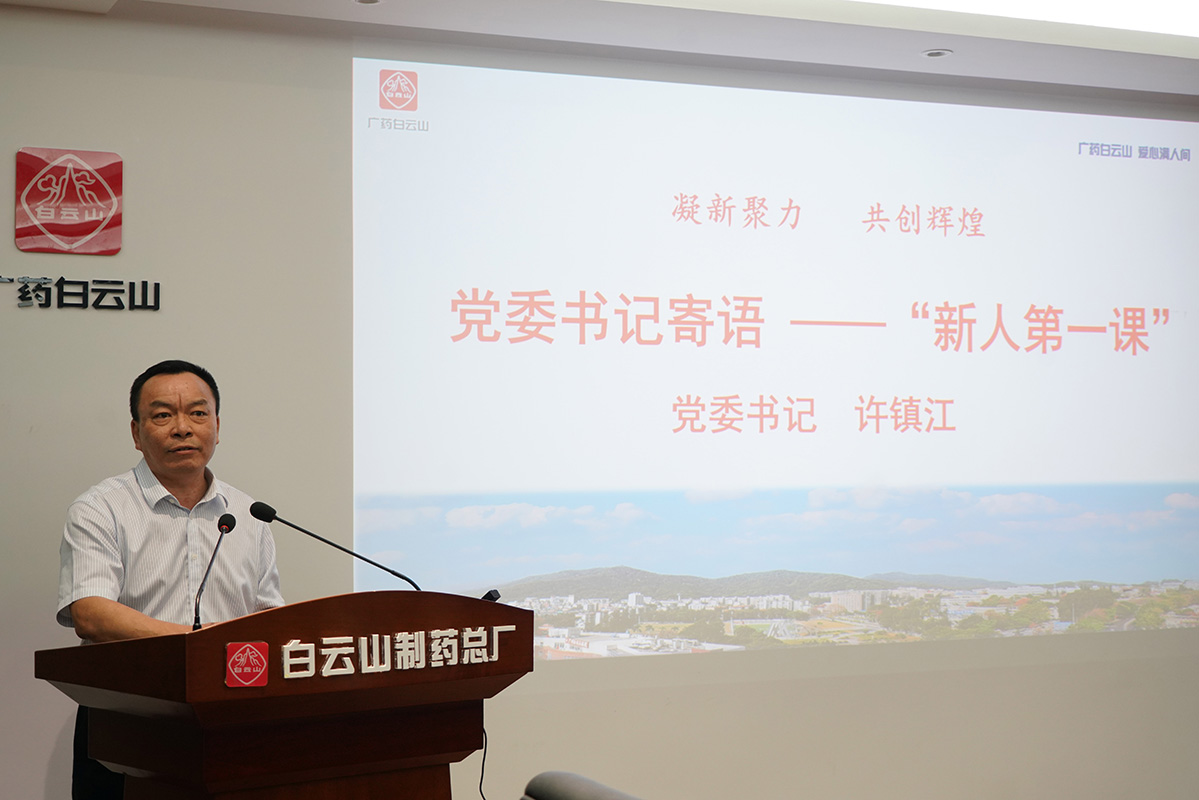 亚美国际·(中国区)有限公司官网