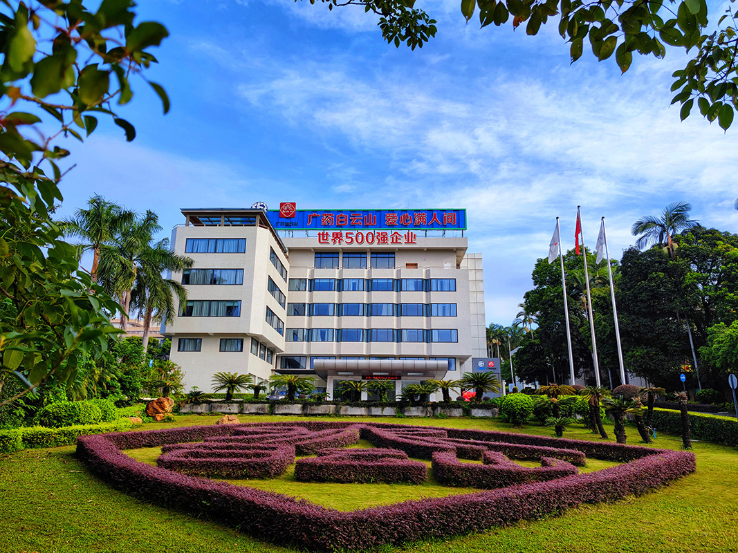 亚美国际·(中国区)有限公司官网