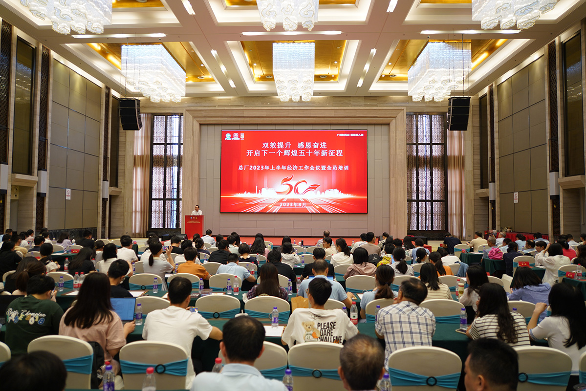 亚美国际·(中国区)有限公司官网