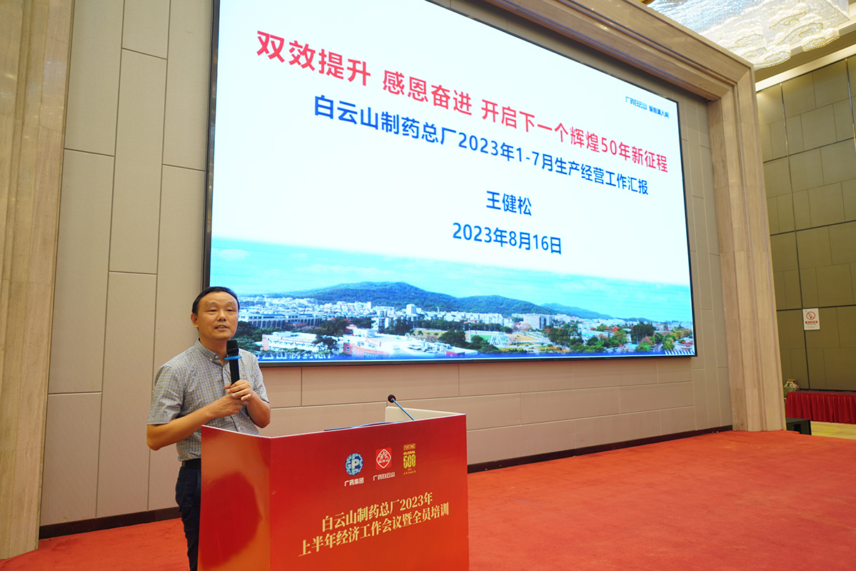 亚美国际·(中国区)有限公司官网