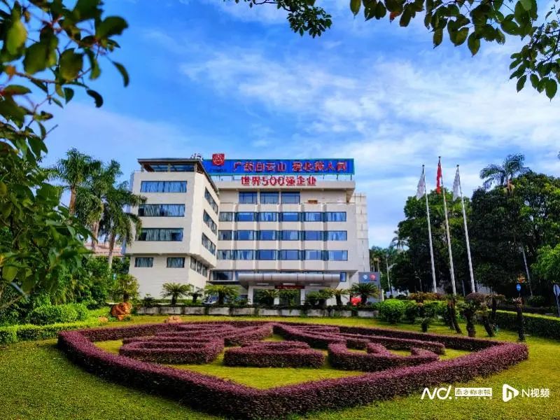 亚美国际·(中国区)有限公司官网