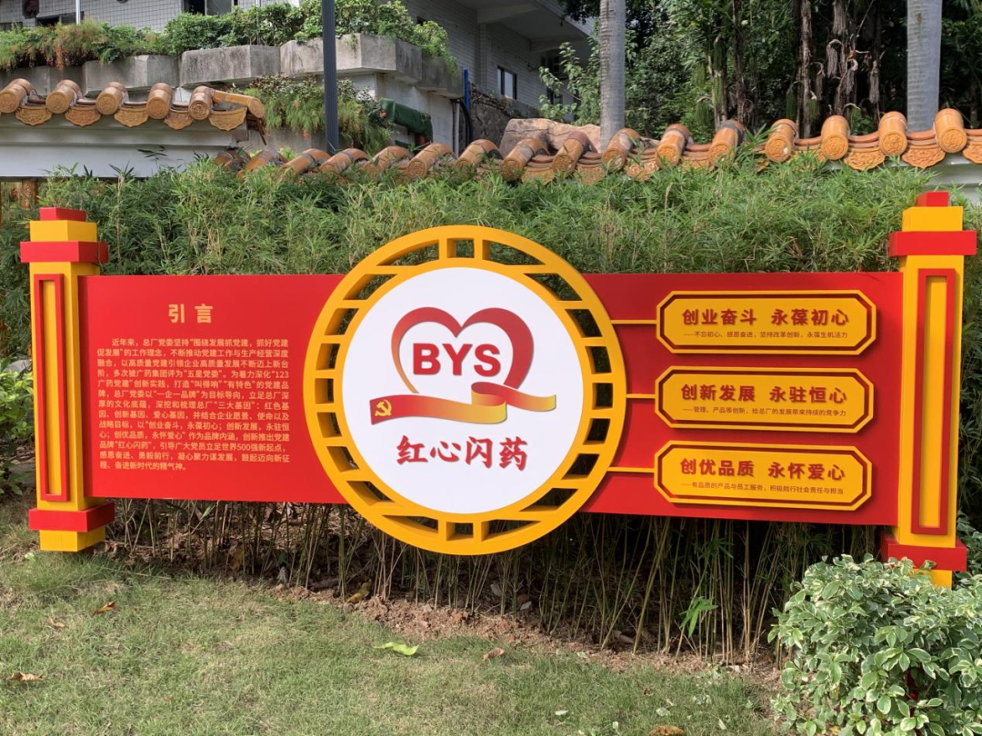 亚美国际·(中国区)有限公司官网